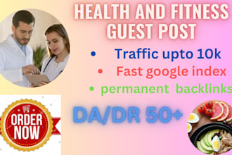 do health and fitness guest post with health backlinks