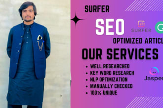 write surfer SEO friendly article or blog post