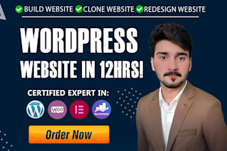clone copy or duplicate website into wordpress