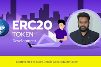 create custom erc20, bep20, polygon token smart contracts