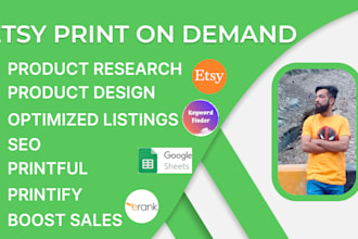 setup your etsy print on demand shop with printify printful