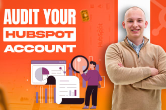 audit your hubspot account