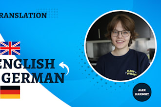 translate english into german or german into english