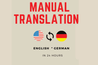 write a transcription for your audio or video in english or german