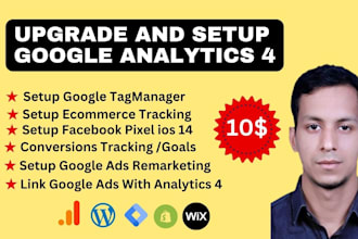 setup or migrate your website ua to ga4, google analytics 4
