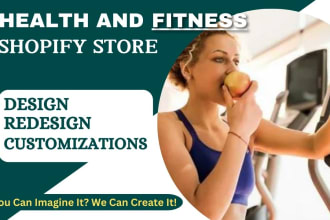 health and fitness shopify store health products website health supplement store