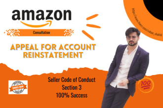 write appeal for amazon account reactivation reinstatement