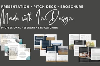 design your professional pitch deck or brochure in indesign