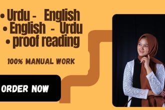 do english to urdu and urdu to english translation manually