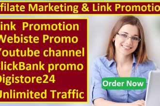 promote affiliate link, affiliate marketing, clickbank promotion, digistore24