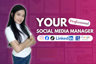 be your social media manager for your coaching and wellness business