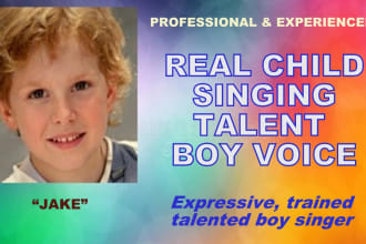 sing your prepared song in a friendly energetic boy voice