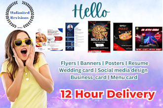 design a professional flyers, banners and wedding cards