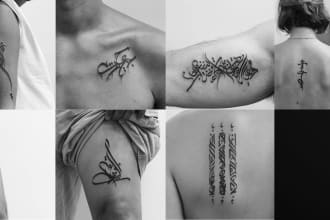 create handdrawn persian arabic calligraphy tattoo in 24h