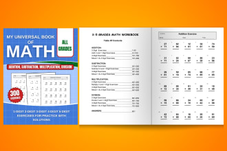create kids math workbook activity book with amazon KDP book cover
