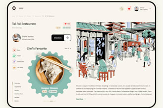 design a trending restaurant website, app for your business