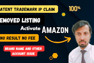 fix amazon listing variation issue policy violations flat file expert