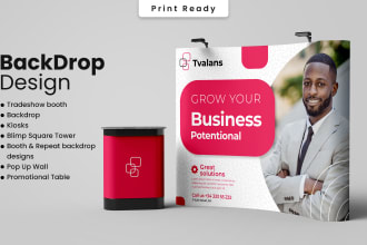 design trade show banner