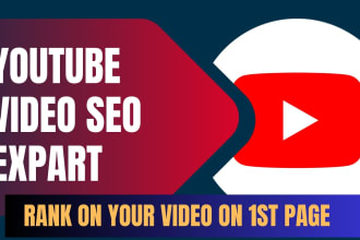 set up a youtube channel and promote your video with SEO