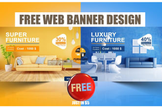 create 3 web site banner ad free