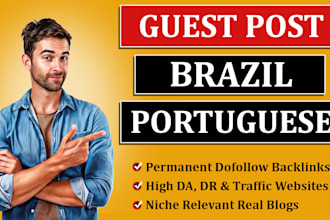 create permanent dofollow backlink on top brazilian portuguese guest post sites