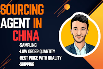 be china sourcing agent for amazon quick sourcing from china
