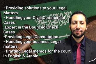 be your lawyer and handle your civil, commercial, labor cases in saudi arabia