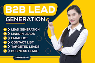 do b2b liead generation email and contact info research