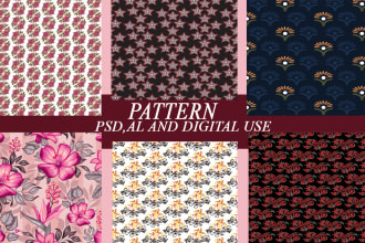 create repeat and seamless pattern designs