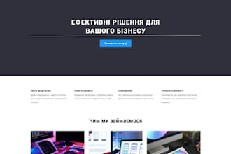 develop websites for u,on css and HTML