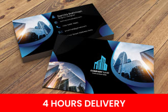 design business card, visiting card within 24 hours