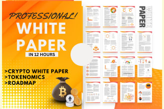 design professional white paper, crypto whitepaper, tokenomics and roadmap
