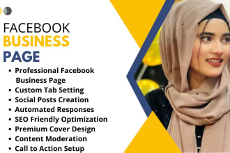 create an engaging facebook business page for your brand
