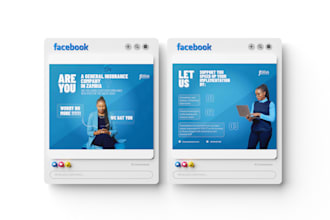 create a social media poster campaign