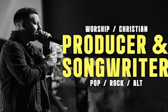 produce your christian music or worship song
