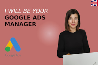 set up your google ads adwords campaign in english
