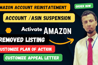 compose a letter for your amazon account suspension appeal and reinstatement