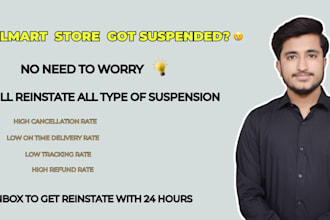 reinstate your suspended walmart seller account
