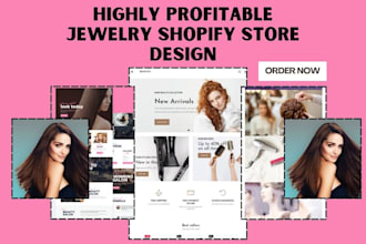 design hair extension website hair extension shopify store beauty salon website