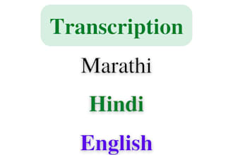 do english hindi marathi transcription