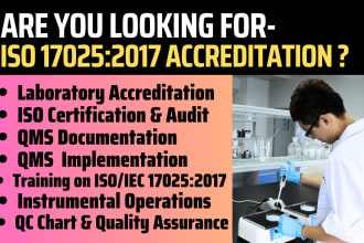 help you in iso 17025 accreditation and documentation