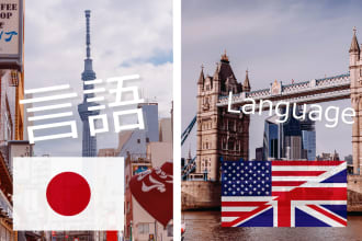 provide flawless japanese to english translations