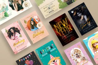 design party invitations and christmas cards