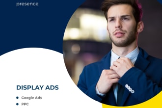 do google ppc and display adwords ads campaign