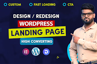 create a high converting wordpress landing page design using elementor or divi
