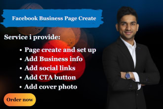 create and set up facebook business page