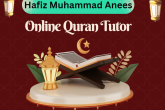 be online quran tutor