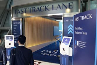 help fast track entry or exit at the airport to vietnam