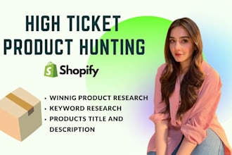 hunt high converting and profitable products