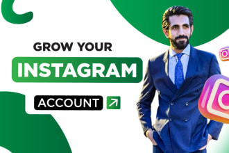 manage super fast organic instagram growth